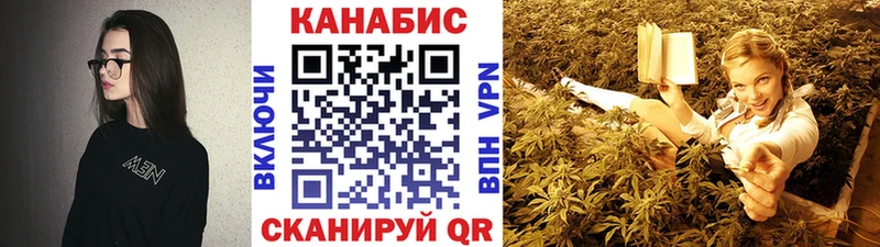 Наркотические вещества Губаха Галлюциногенные грибы  Меф  ГАШИШ 