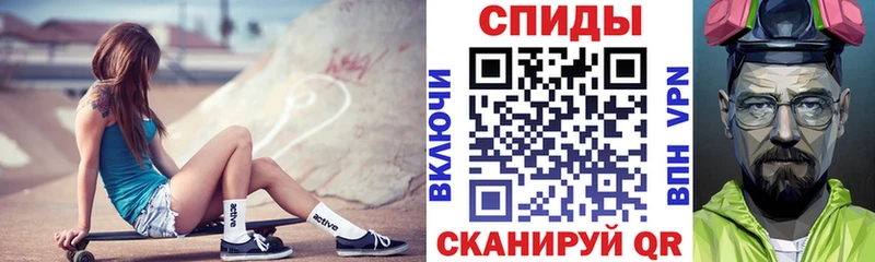 OMG ТОР  Губаха  АМФ 98% 