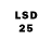 LSD-25 экстази ecstasy Eduard Patsanjuk