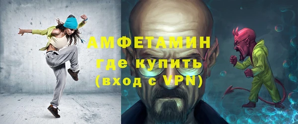прущие грибы Баксан