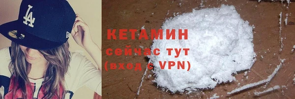 прущие грибы Баксан
