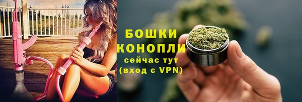экстази Балабаново