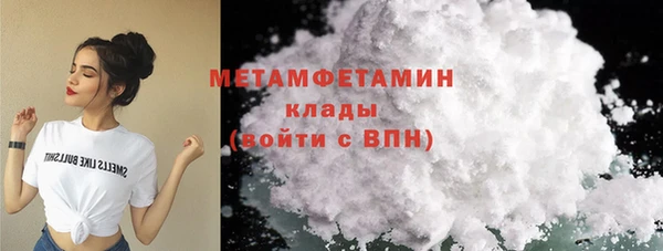 СК Балахна