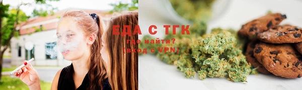 экстази Балабаново