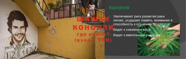 экстази Балабаново