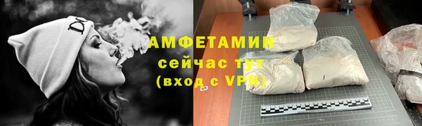 СК Балахна