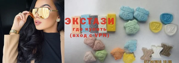 прущие грибы Баксан