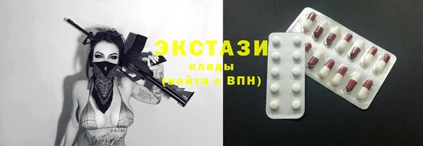 прущие грибы Баксан