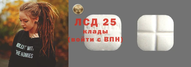 СК Балахна