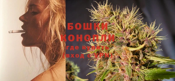 экстази Балабаново
