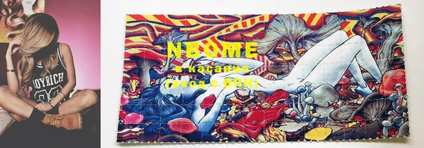 прущие грибы Баксан