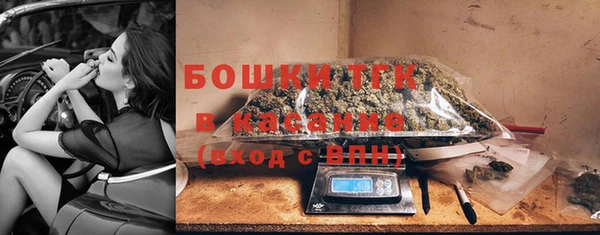 СК Балахна