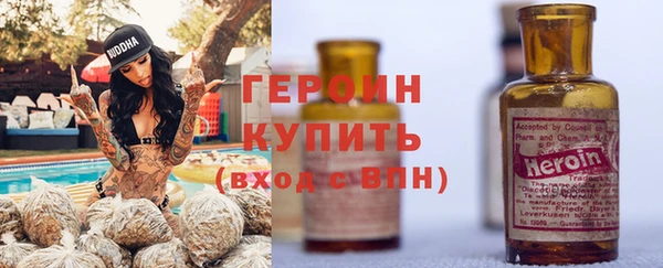прущие грибы Баксан