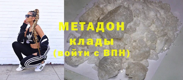 СК Балахна