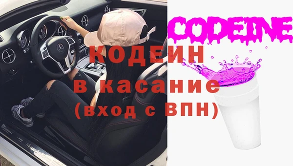 СК Балахна