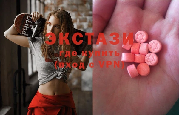 прущие грибы Баксан