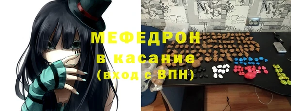 СК Балахна