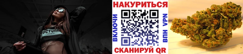 Конопля тримм  KRAKEN сайт  Губаха 